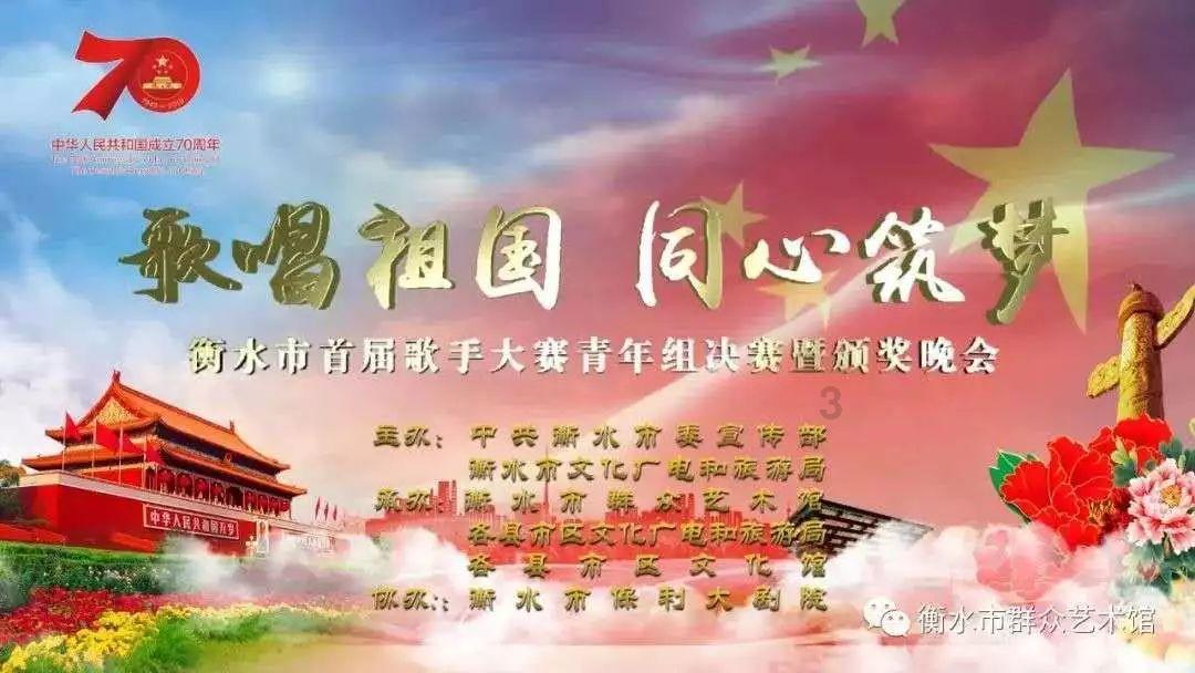 七十岁成才的公孙弘，人生之路走的也得一帆风顺