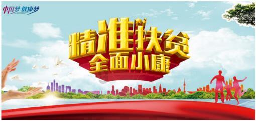 咨询师，应该怎么解决来访者情绪不好游戏画面