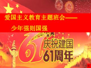 进入我今年19岁谈了恋爱,有时候和她在一起的时候就想爱抚她(只限于上面),可现在她却不给了,怎么办,发现无尽知识宝藏