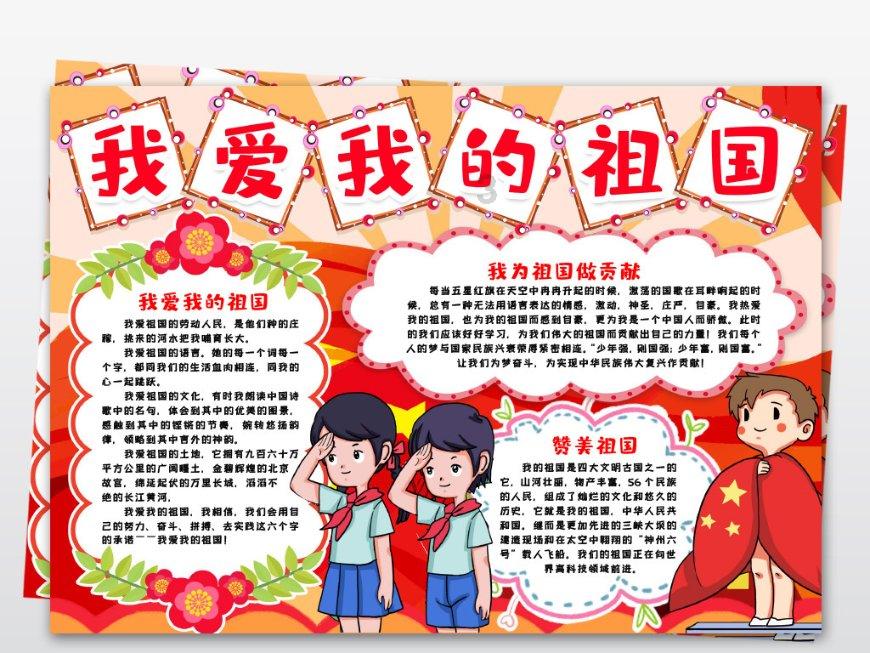 江苏两会 | 委员建议对标贵州“村超”,打造掼蛋品牌赛事