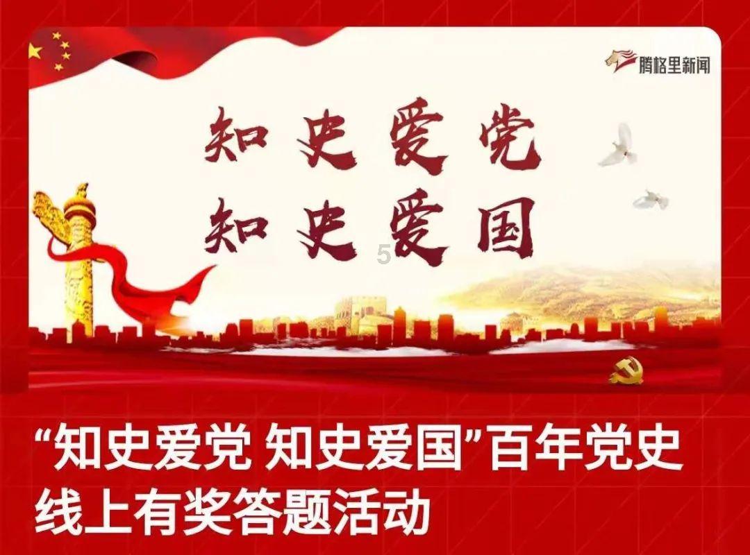 对一个好的喜剧作品来说,「好笑」和「有意义」哪个更重要?有问必答平台-快速获取疑问解答的专业网站
