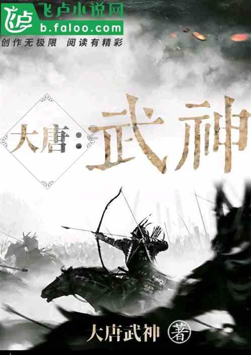 热血无赖