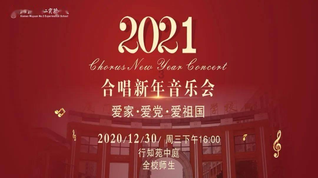 三国群英6
