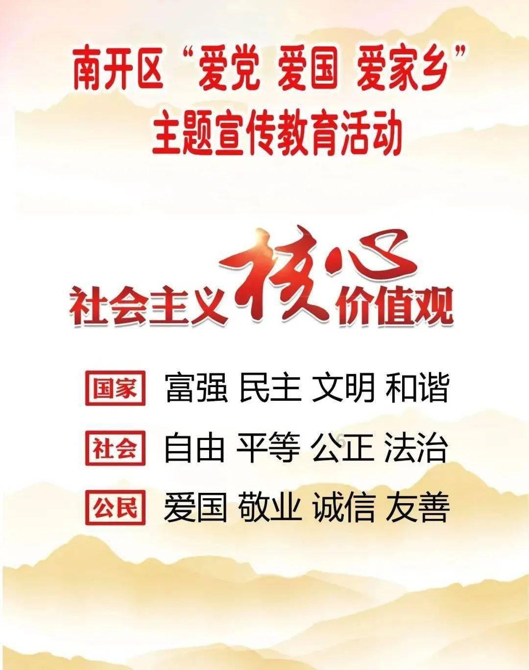 章鱼喷墨汁