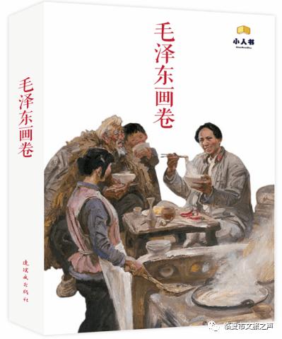 Fresh Del Monte携手佳农集团独家发布艺术级水果 Rubyglow红菠萝