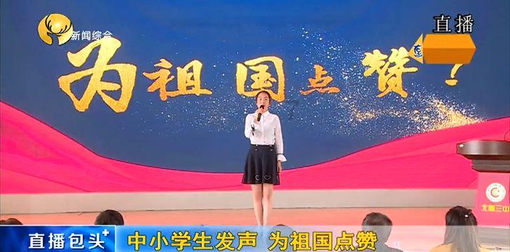 主公莫慌