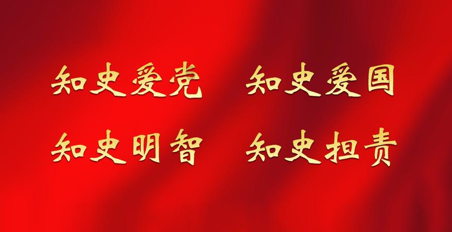 战争雷霆