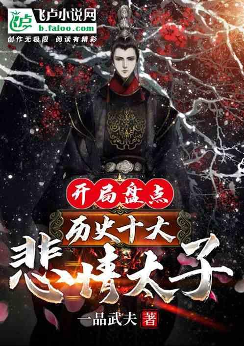 地球防卫军4.1