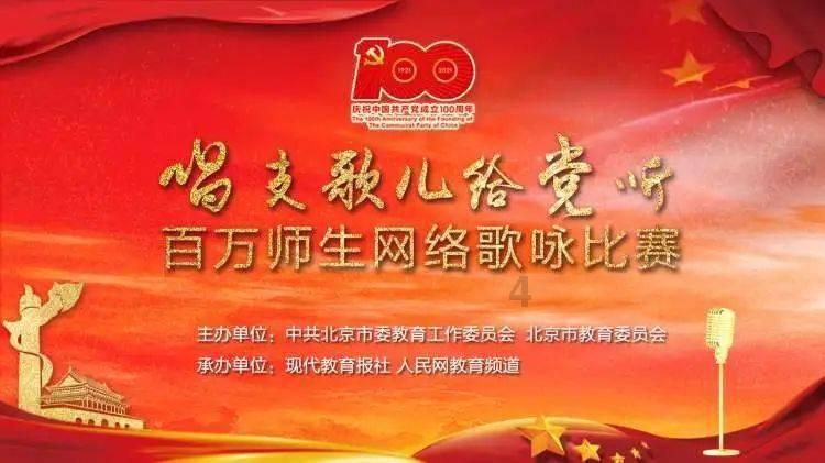 国家发展改革委负责同志会见哈萨克斯坦战略规划和改革署署长沙伊玛尔达诺夫·占多斯