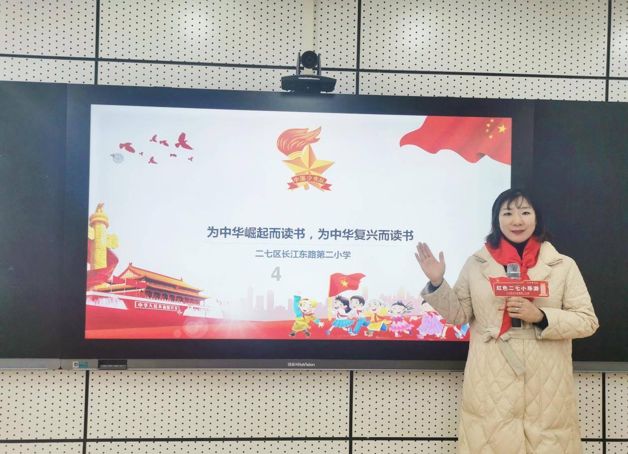 时尚博主街拍