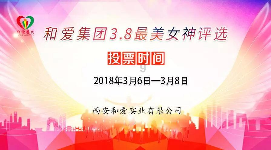 逃离空旷大街