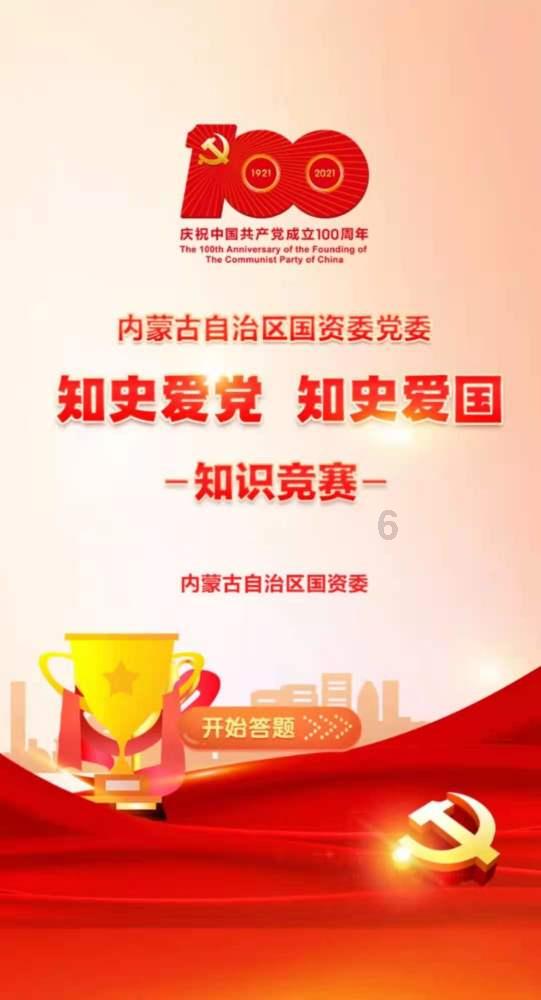 2024春节返乡必看！买奔腾T90 过开心团圆年
