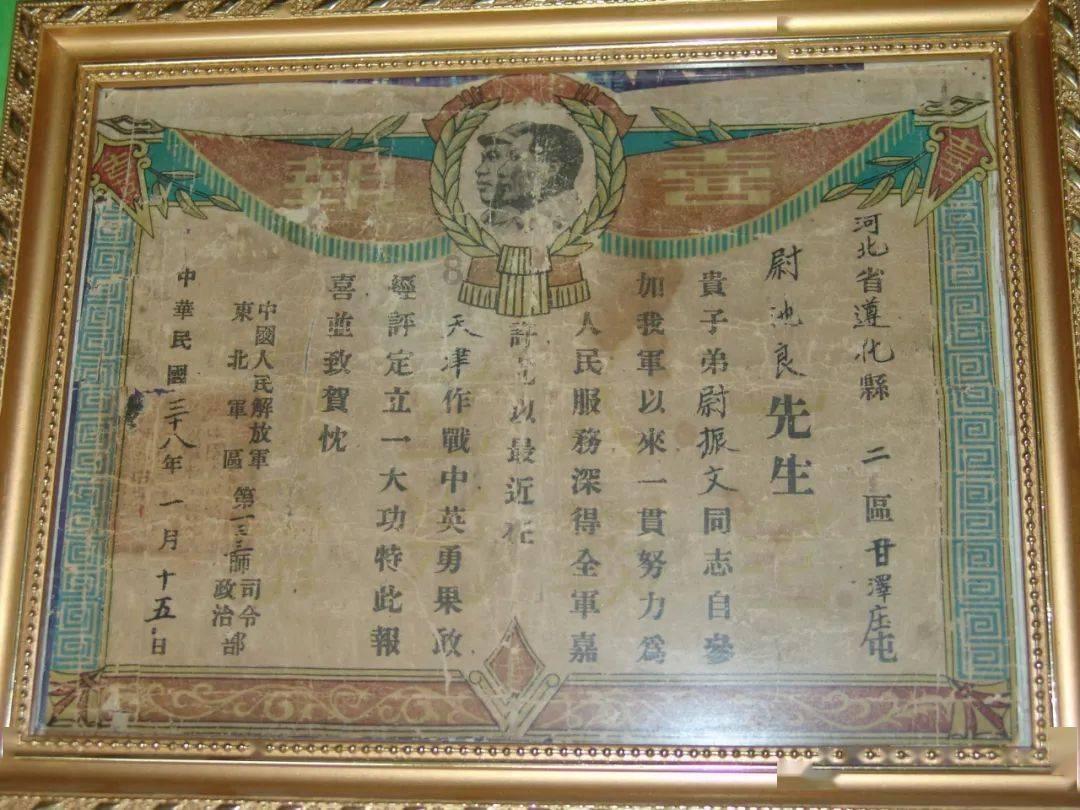 汉王纷争