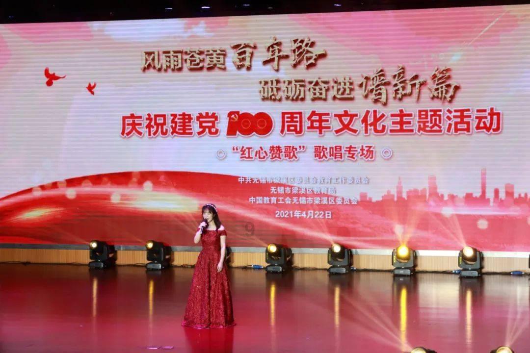 破碎的雕像