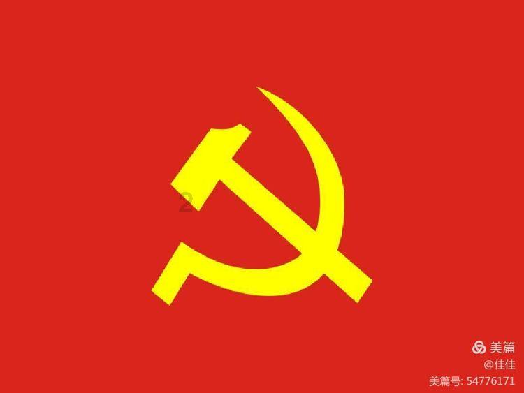 滑动蓝色方块