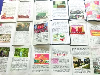皇上吉祥2