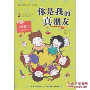06Cr23Ni13是非常重要的特殊合金材料