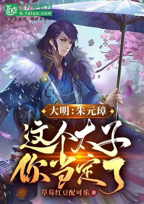 《如何做一个善良的人》 - 知识星球平台