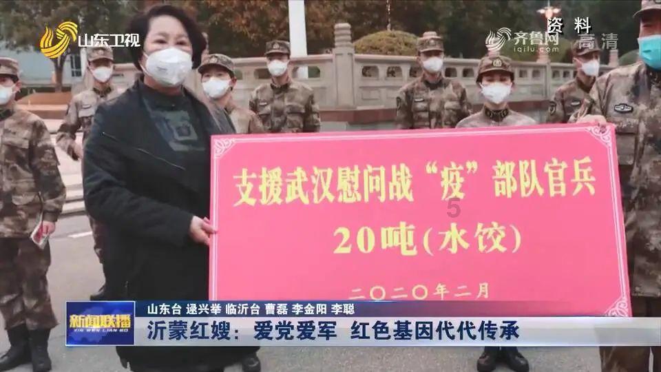 清汤寡水