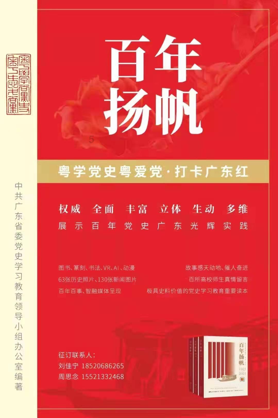 时尚女孩大采购