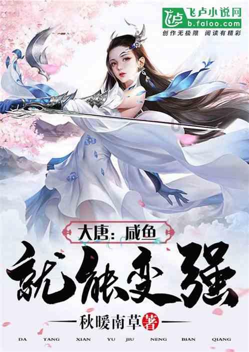 沙滩游玩的女孩们