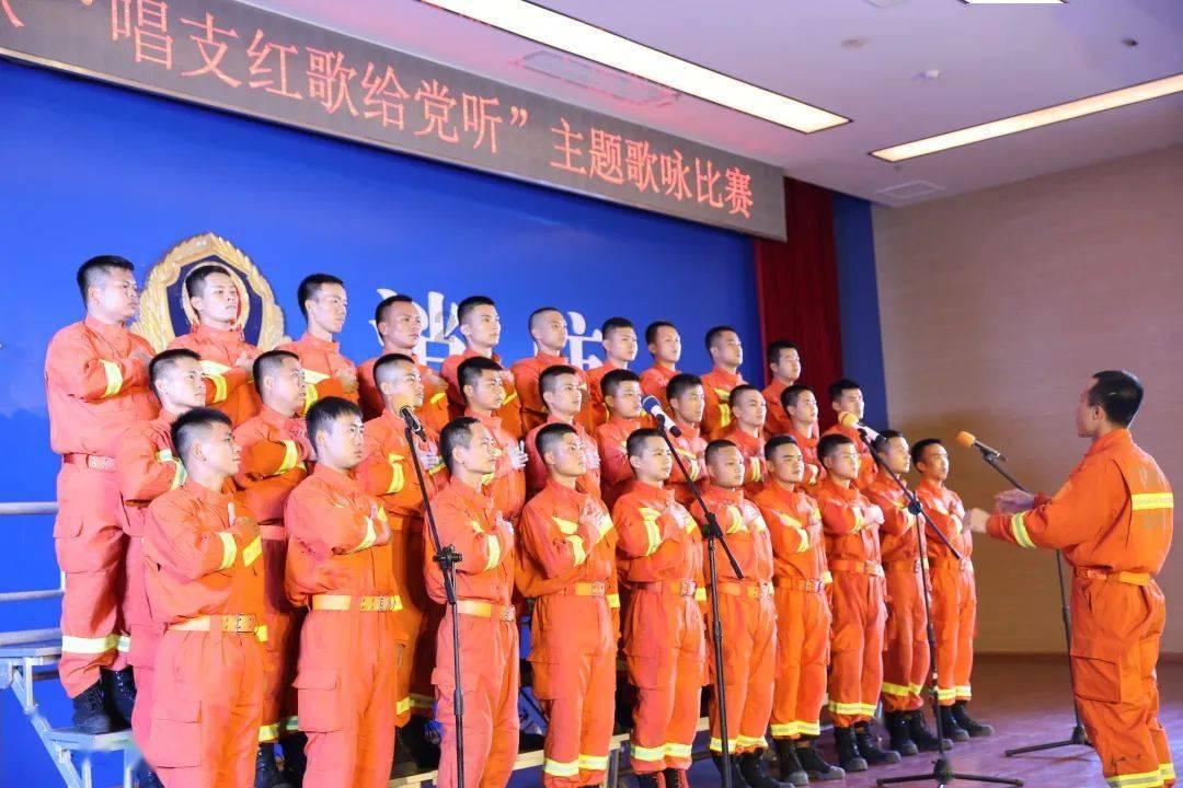 蛇蛇足球赛