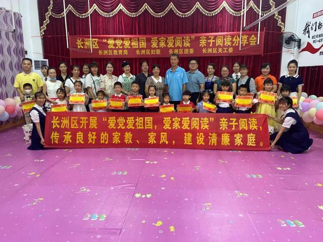 薏米比牛奶和鸡蛋更营养?建议每天吃,稳血糖护心脏