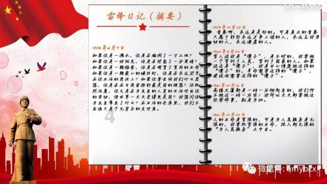 全市禁毒工作暨创建全国禁毒示范城市攻坚冲刺会议召开