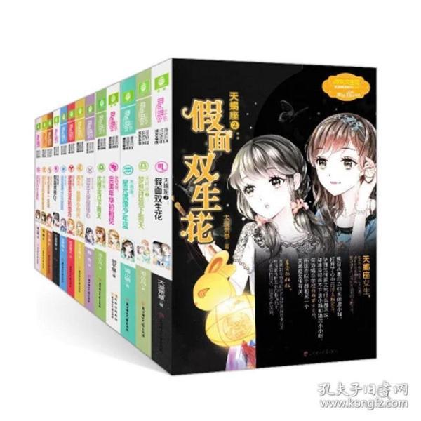 假面骑士商店新宣传图公开,冥黑四人组合照来袭