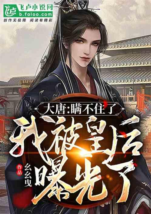 全民剧本大师内置菜单