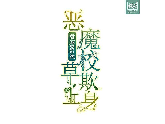 苹果上架龙年手机壳!售价近500元!如何看待?