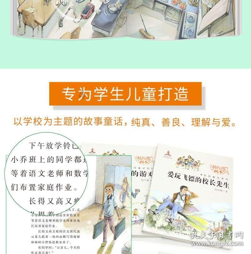 搜狐健康课·精编 | 刘瀚旻:哪些儿童患流感容易变重症?
