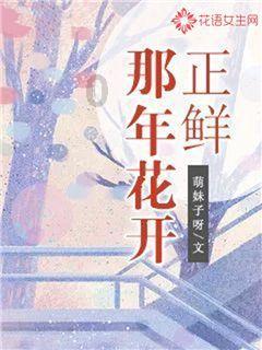 盘古新能源与钠科能源签署合作协议