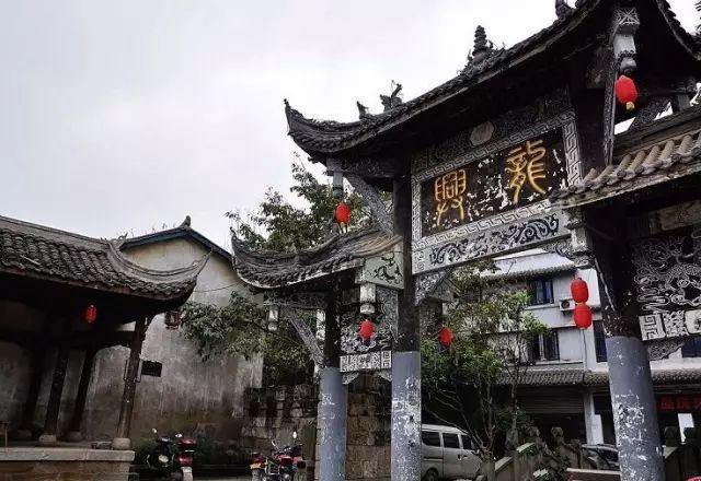 塔科马