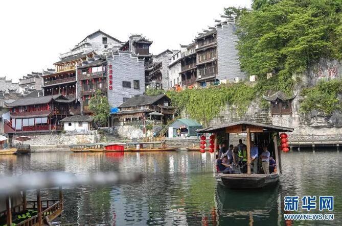 沪江开心词场