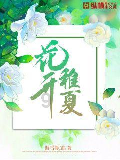 EXCEL怎么设置单元格日期格式为YYYY-MM-DD游戏画面
