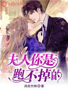 极限竞速7