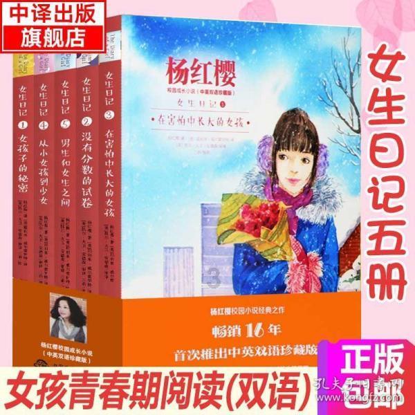 早安,地球村|“2024黑珍珠餐厅指南”发布,南昌2家餐厅上榜