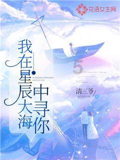 卫长公主，明明是汉武帝最疼爱的女儿，为何在婚姻上却一生凄惨？