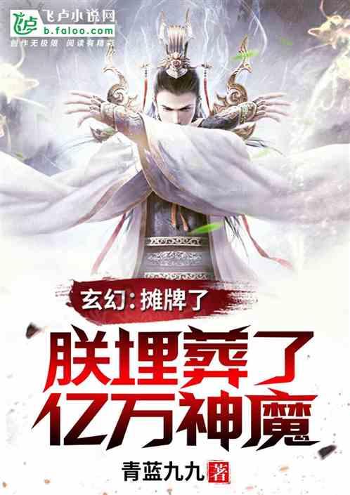 中世纪小镇找不同